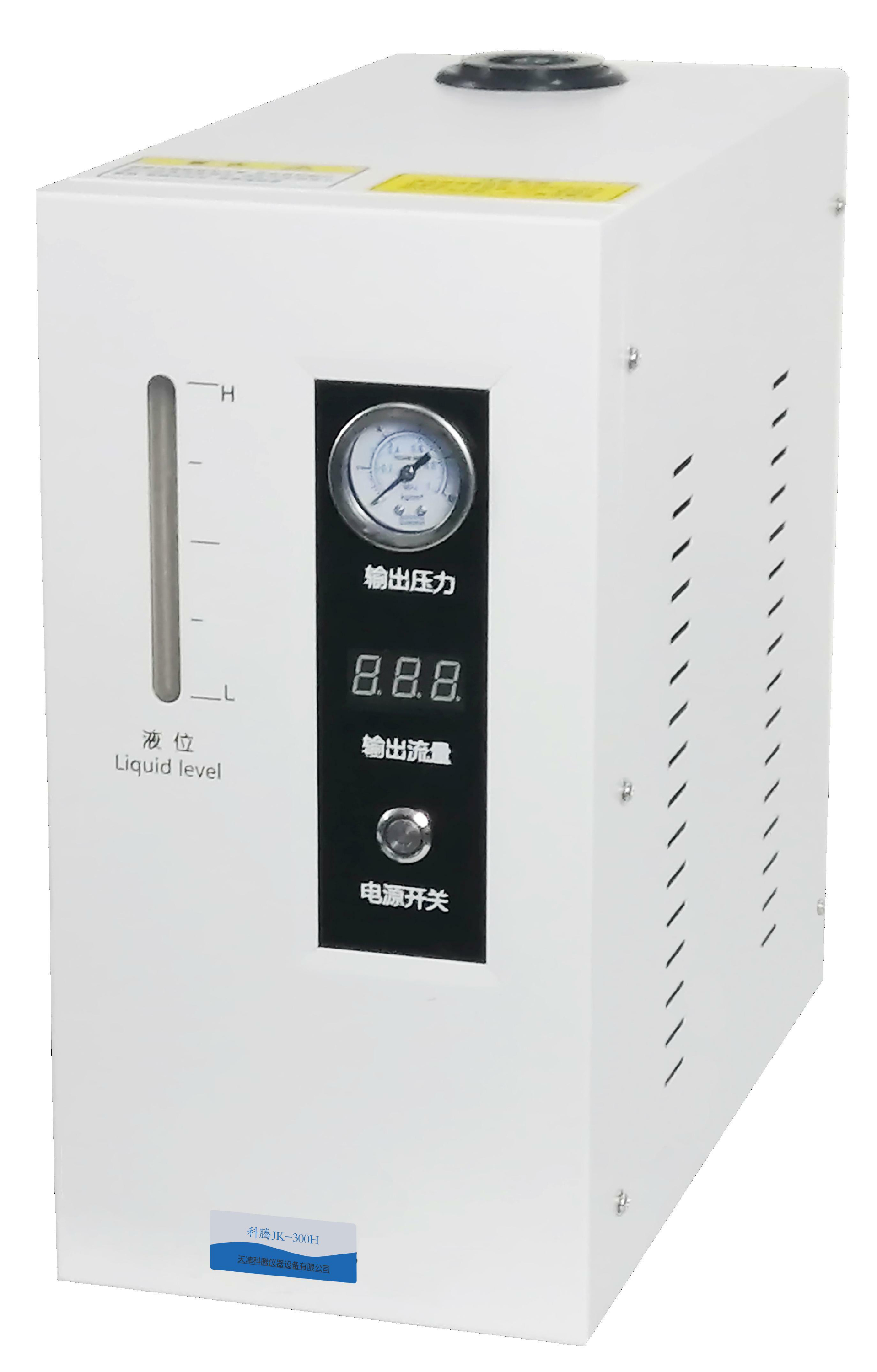 氫氣發(fā)生器（加堿） JK-300H